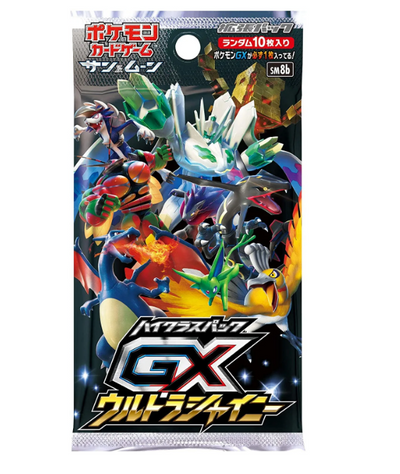 Ultra Shiny Gx Booster Box