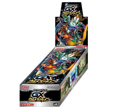 Ultra Shiny Gx Booster Box