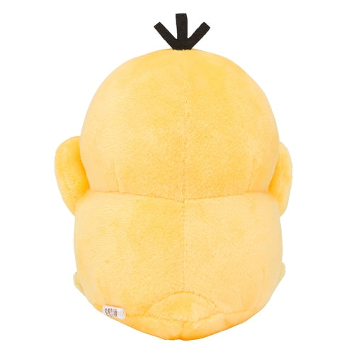 Psyduck (Pokemon Dolls)