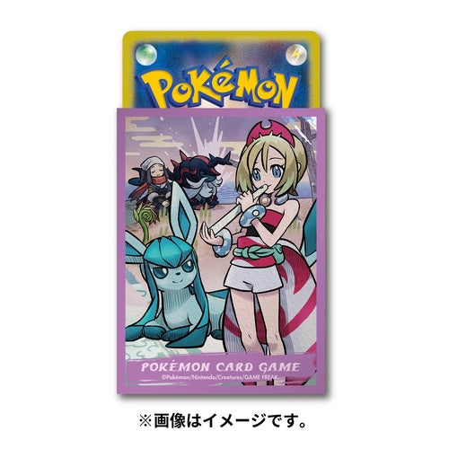 Glaceon Irida Sleeves