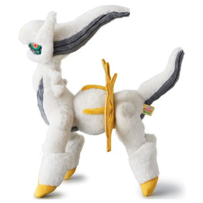 Arceus (I Choose You!)