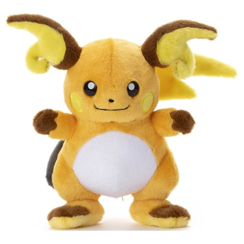 Raichu (I Choose You)