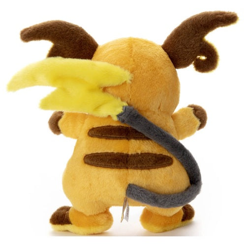 Raichu (I Choose You)