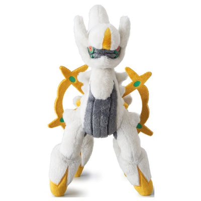 Arceus (I Choose You!)