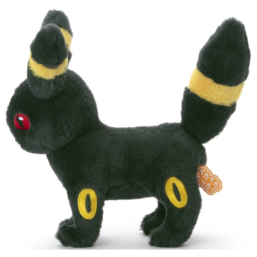 Umbreon M (Kuta Kuta)