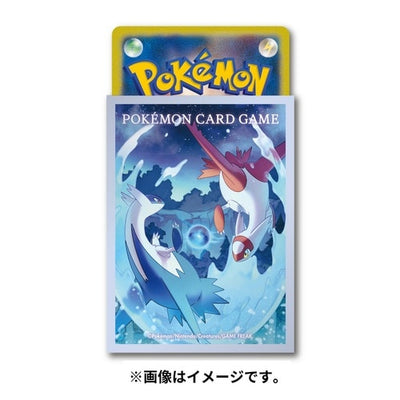 Latios & Latias Sleeves