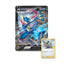 Greninja V-Union Collection Box