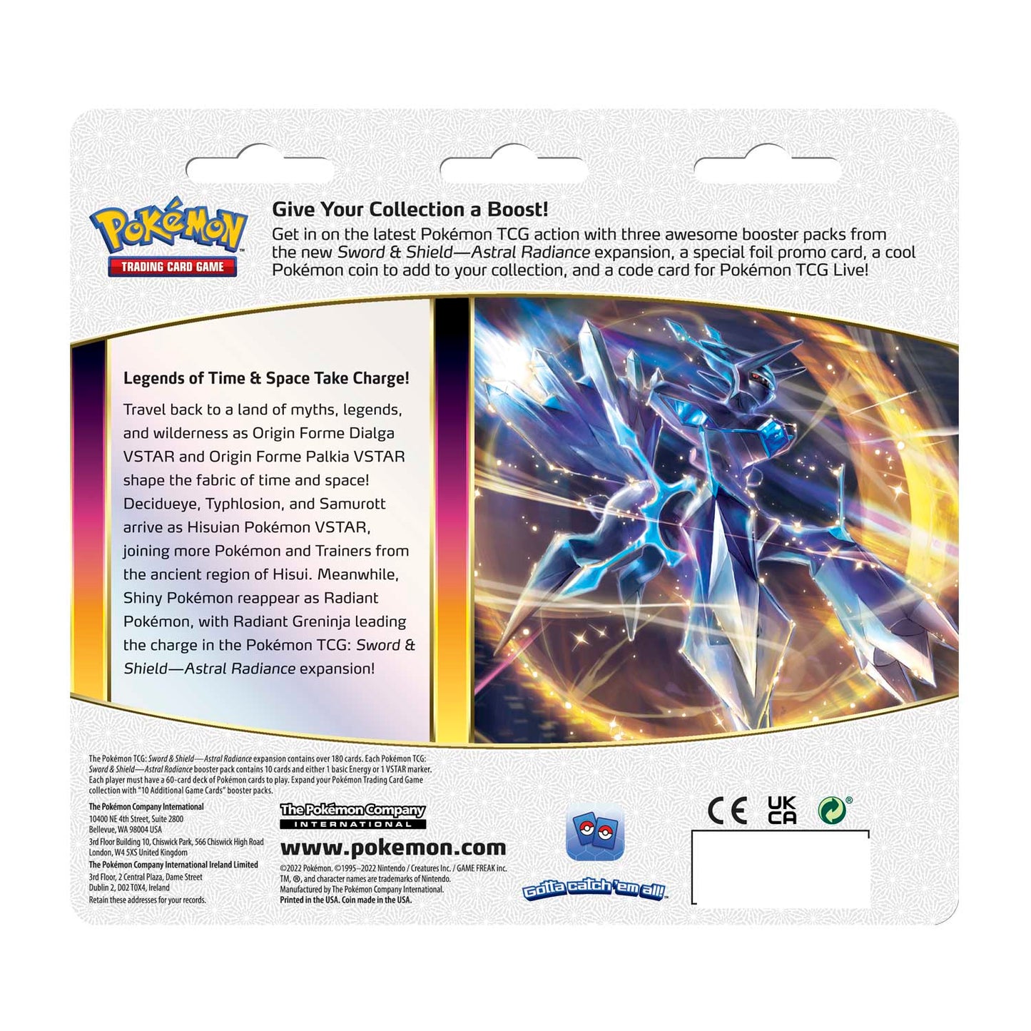 Pokemon Sword & Shield Astral Radiance Toxel Checklane BLISTER Pack  (Booster Pack, Promo Card & Coin) 