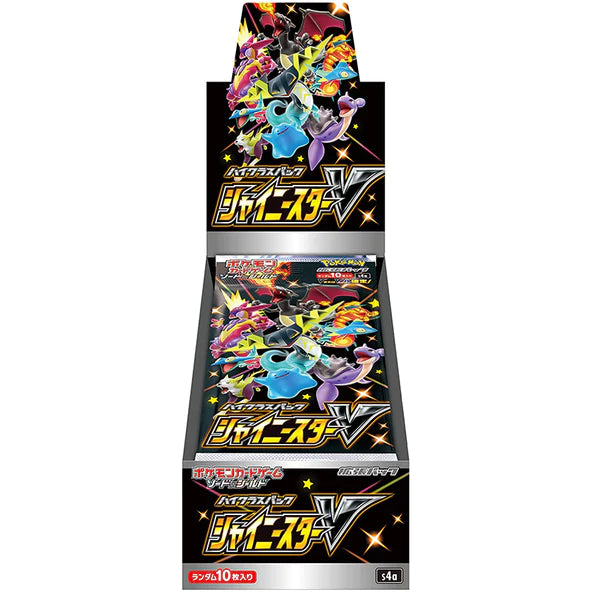 Shiny Star V Booster Box