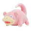 Slowpoke (Pokémon Center Japan)