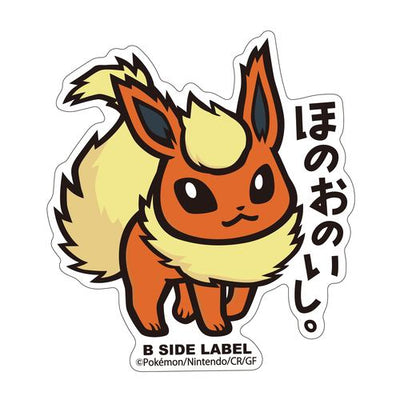 Pokémon - Flareon Small Sticker (B-SIDE LABEL)