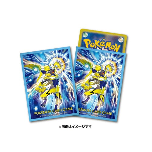 Zeraora Sleeves