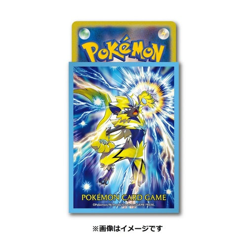 Zeraora Sleeves