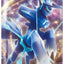 Time Gazer Booster Box