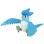 Articuno S (Pocket Monsters)