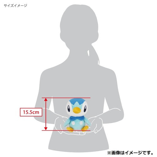 Piplup S (Pocket Monsters)