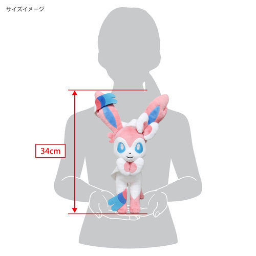 Sylveon (Pokemon All Star Collection) - Medium