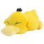 Psyduck (Mofu Mofu)