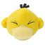 Psyduck (Mofu Mofu)