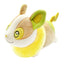 Yamper (Arm Rest)