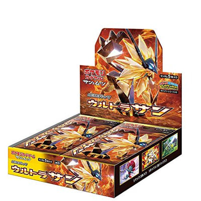 Ultra Sun Booster Box