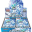 Silver Lance Booster Box