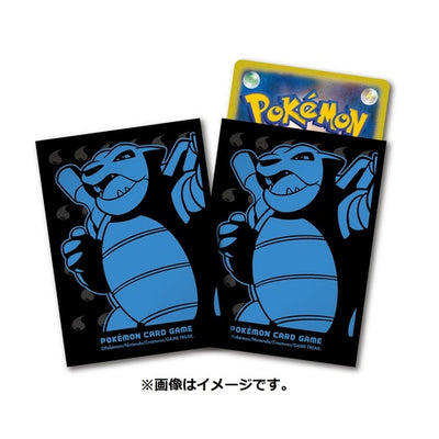 Pokémon Center Japan Official Sleeves: Blastoise