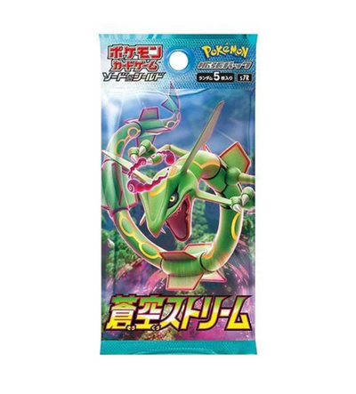 Pokémon TCG: Japanese  Blue Sky Stream Single Booster Pack (5 cards)