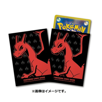 Charizard Sleeves