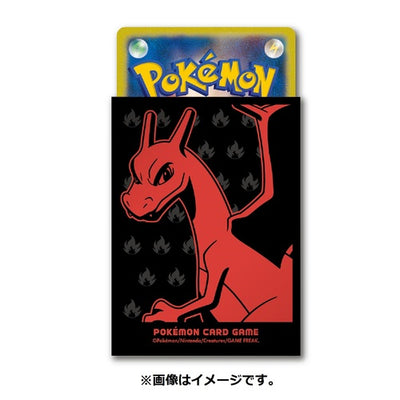 Charizard Sleeves