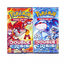 Pokémon TCG: Double Crisis Booster Pack