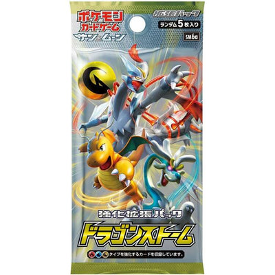 Dragon Storm Booster Box