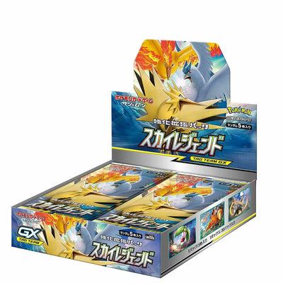 Sky Legend Booster Box