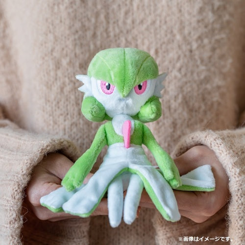 Gardevoir (Pokemon Fit)