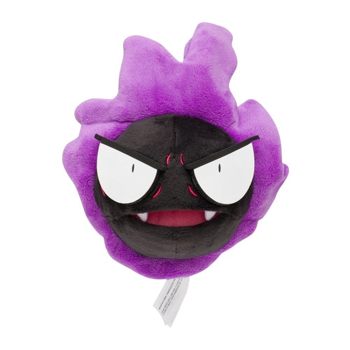 Gastly (Pokémon fit)