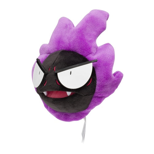 Gastly (Pokémon fit)