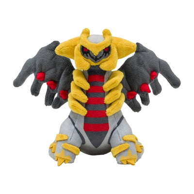 Giratina (Pokemon Fit)