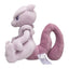Mewtwo (Pokémon fit)