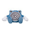 Poliwhirl (Pokémon fit)