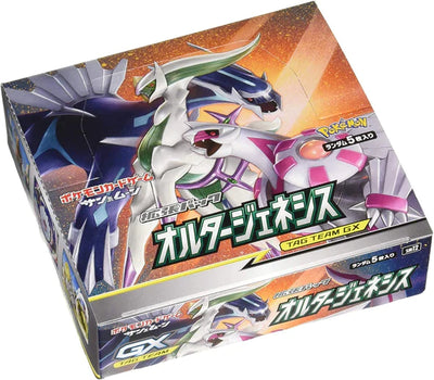 Pokémon TCG Japanese: Alter Genesis Booster Box (30 packs)