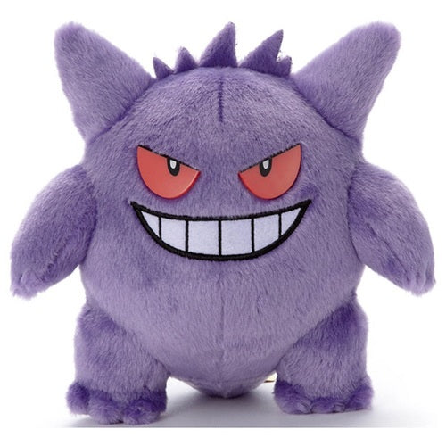 Gengar (I Choose You)