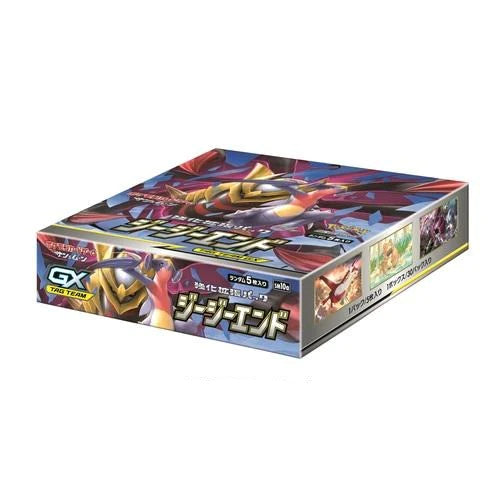 pokemon gg end booster box Pokémon TCG Japanese - GG End
