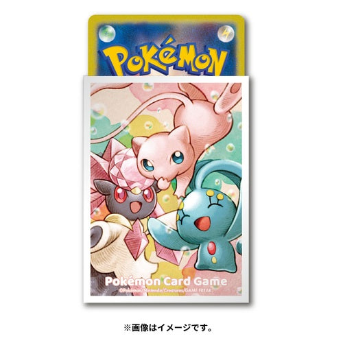 Mew / Manaphy Sleeves