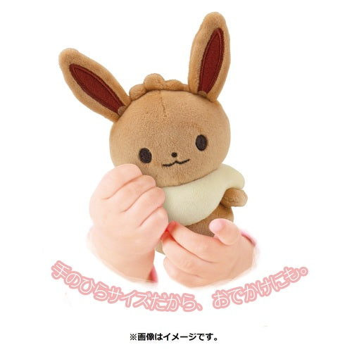 monpoke - Eevee (Baby)