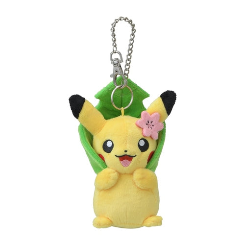 Pikachu Keychain (Mori)