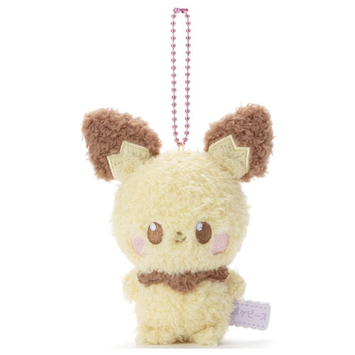 Pichu Keychain (Poke Peace)