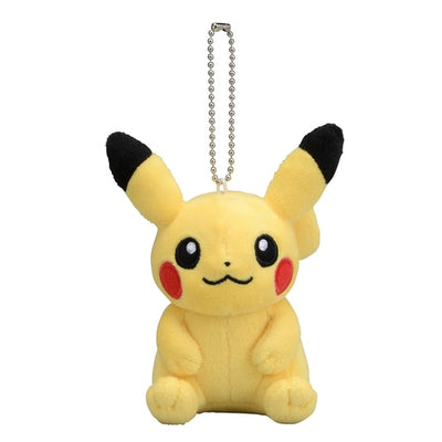 Sitting Pikachu Keychain - 12cm