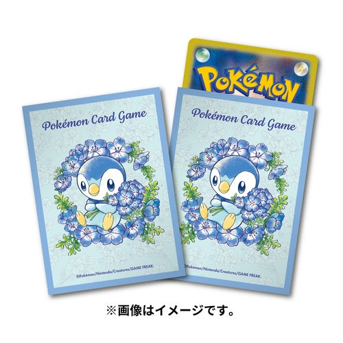 Piplup Sleeves