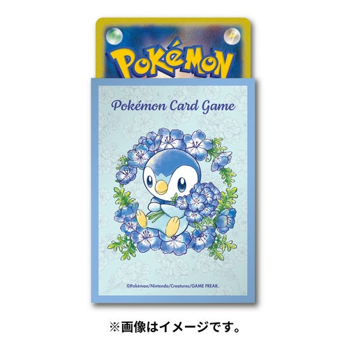 Piplup Sleeves