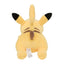 Running Pikachu (Pokémon Center Japan)